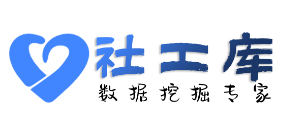 小红书反查茂名市华侨宾馆开房记录